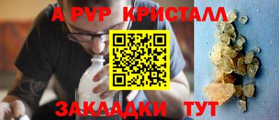 прущие грибы Нягань