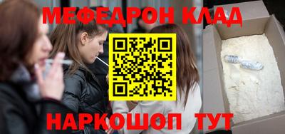 ГАЛЛЮЦИНОГЕННЫЕ ГРИБЫ Первоуральск