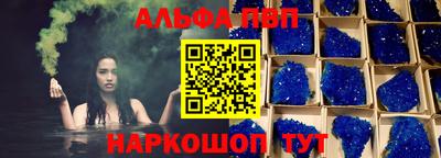 ГАЛЛЮЦИНОГЕННЫЕ ГРИБЫ Первоуральск