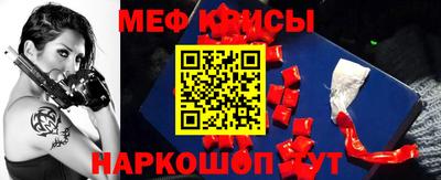 ГАЛЛЮЦИНОГЕННЫЕ ГРИБЫ Первоуральск