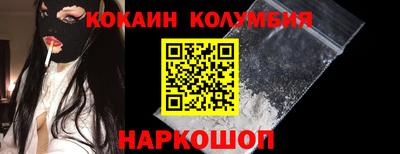 прущие грибы Нягань
