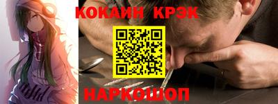 скорость mdpv Обь