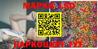 меф Обнинск