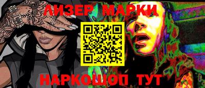 прущие грибы Нягань