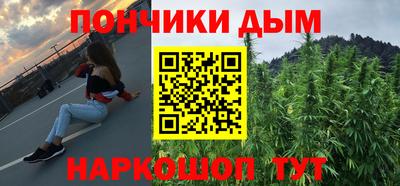 амфетамин Партизанск