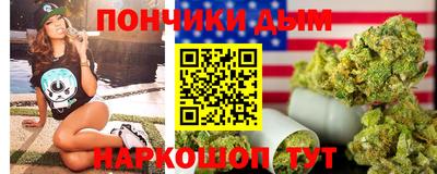 меф Обнинск