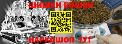 амфетамин Партизанск