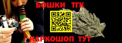 скорость mdpv Обь