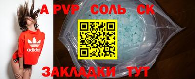 прущие грибы Нягань