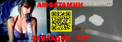 скорость mdpv Обь