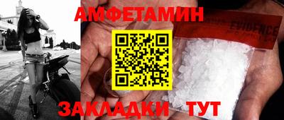 скорость mdpv Обь