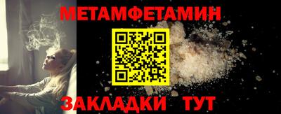 скорость mdpv Обь