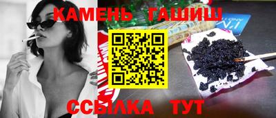 меф Обнинск