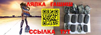 скорость mdpv Обь