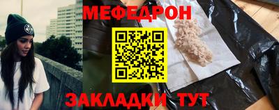 скорость mdpv Обь