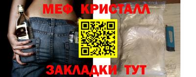 прущие грибы Нягань
